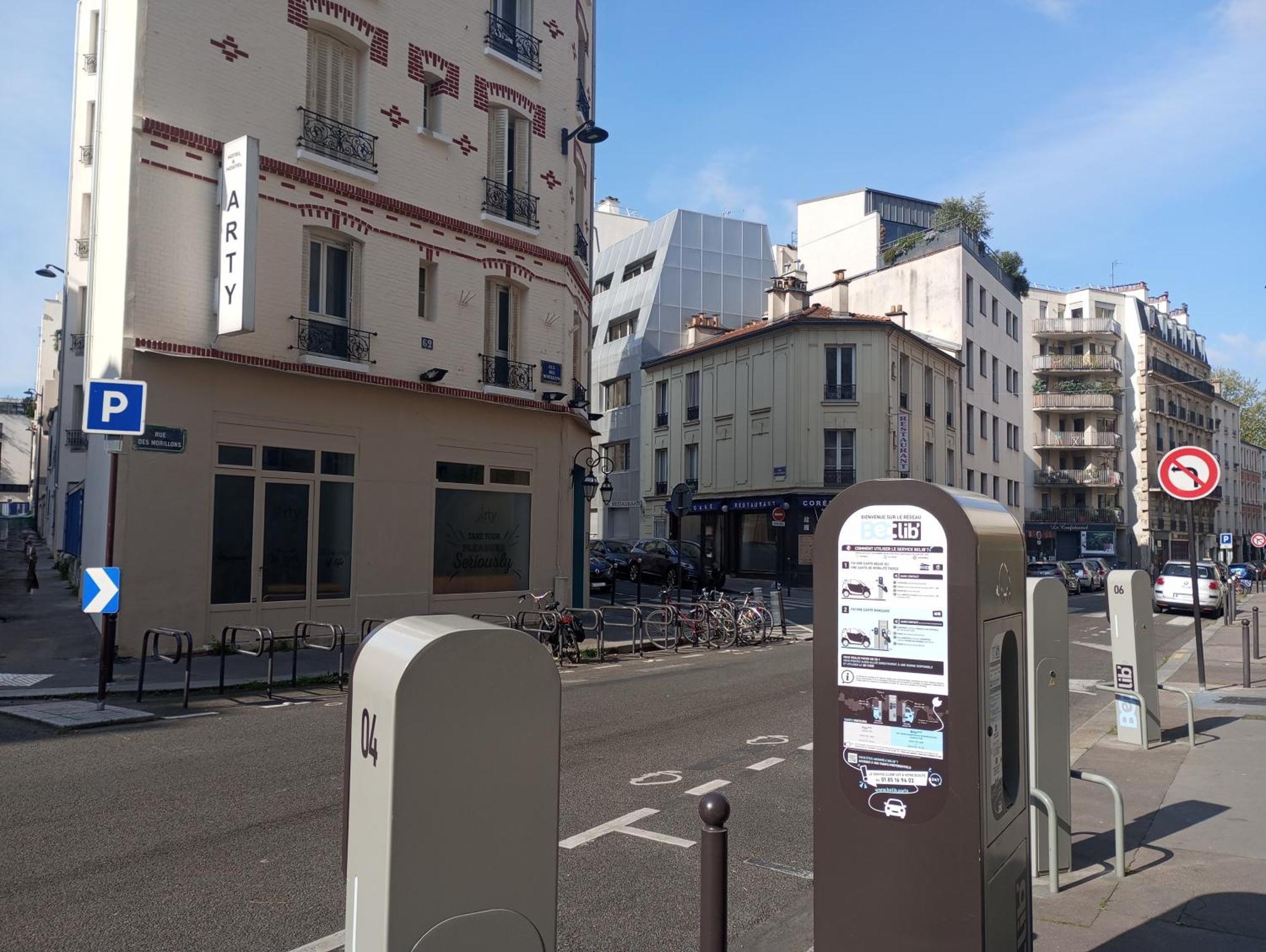 Arty Paris Porte De Versailles By River מראה חיצוני תמונה