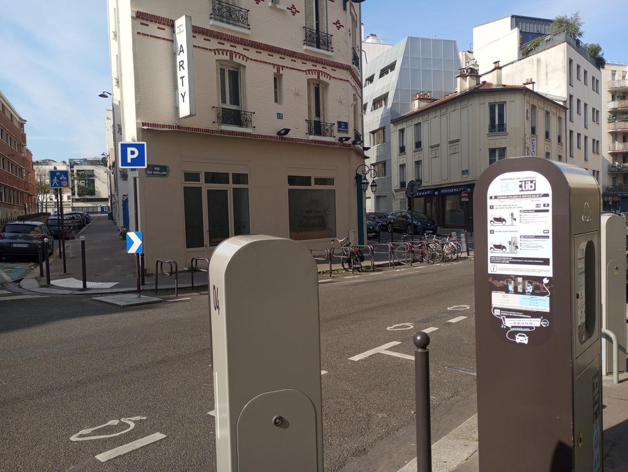 Arty Paris Porte De Versailles By River מראה חיצוני תמונה
